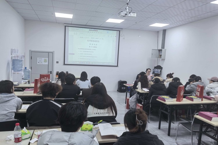 长春社科塞斯考研环境图