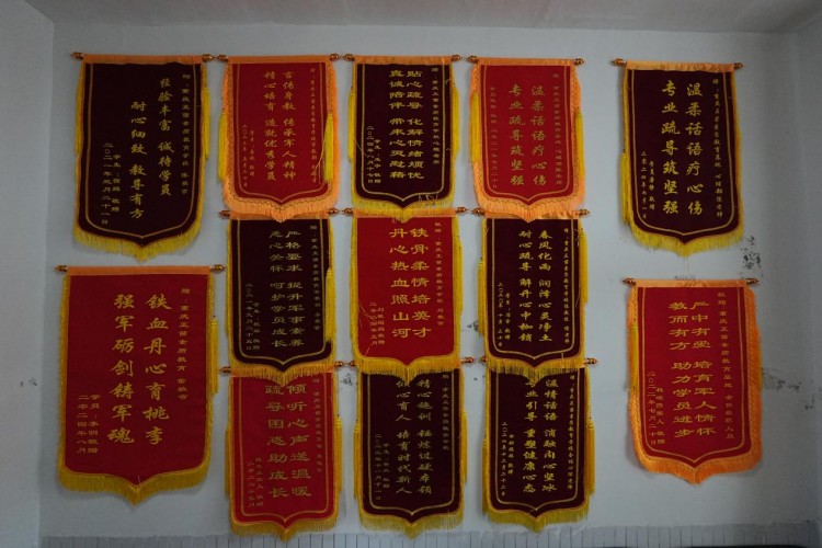 重庆正本素质教育校区环境图