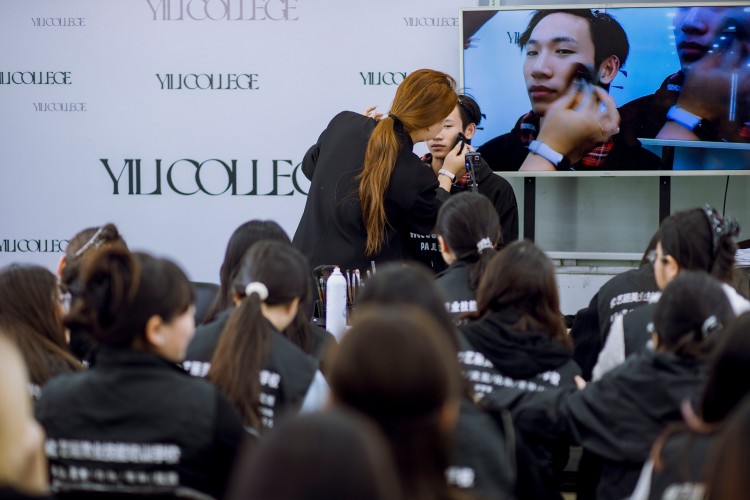 艺丽美妆学校校区环境图片