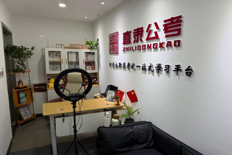 河北政易教育校区环境图