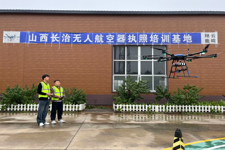 山西翔云鹿鸣无人机