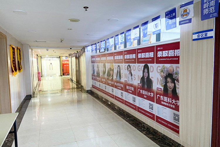 广东恒学专插本环境图