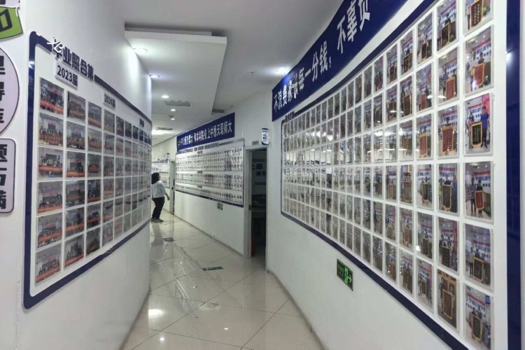 天津学都培训学校环境图