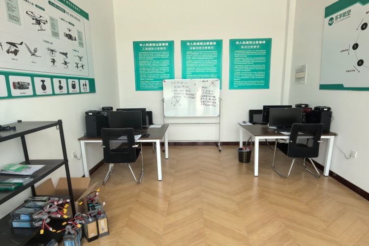 邢台乐宇航空无人机基地