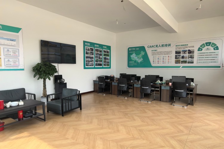 邢台乐宇航空无人机基地