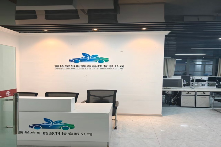 重庆学启车载测试