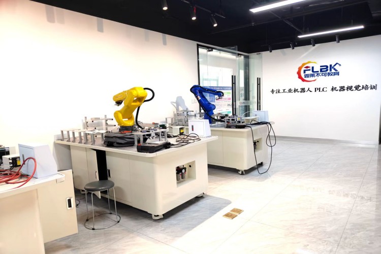 上海霏莱不可教育环境图