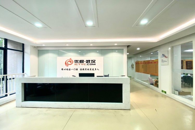 武汉工控橙PLC前台