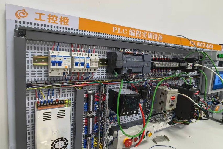 武汉工控橙PLC实训设备