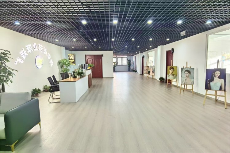 合肥飞跃职业培训学校