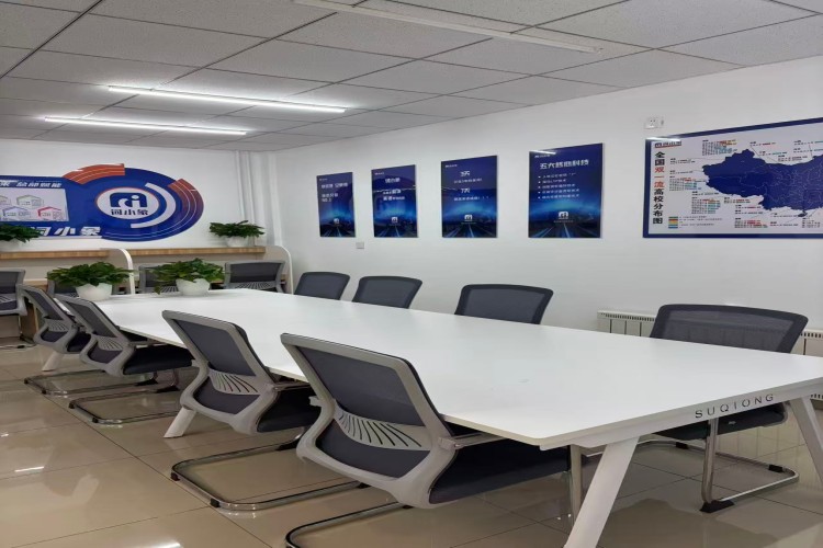 潍坊词小象单词速记环境图