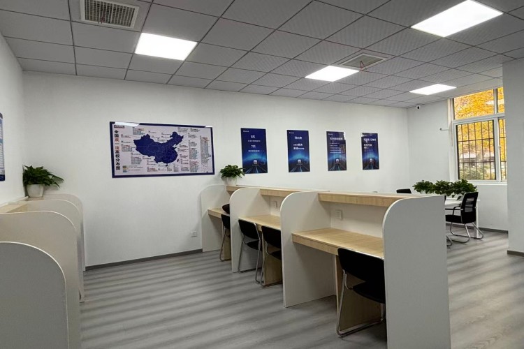 潍坊词小象单词速记环境图