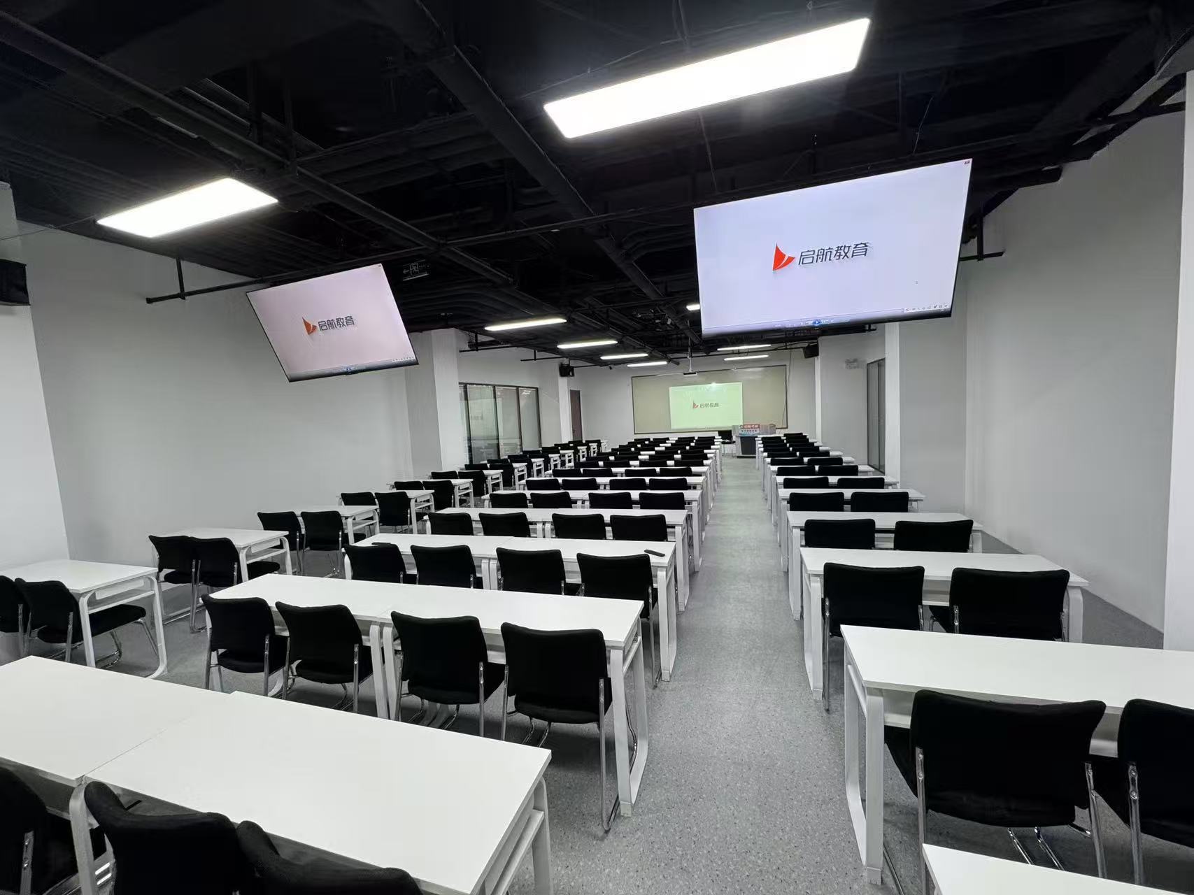 哈尔滨启航考研