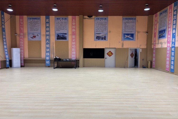 辽宁天玺启航无人机校区环境图片