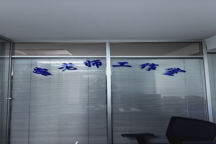 南京曹老师数学工作室环境