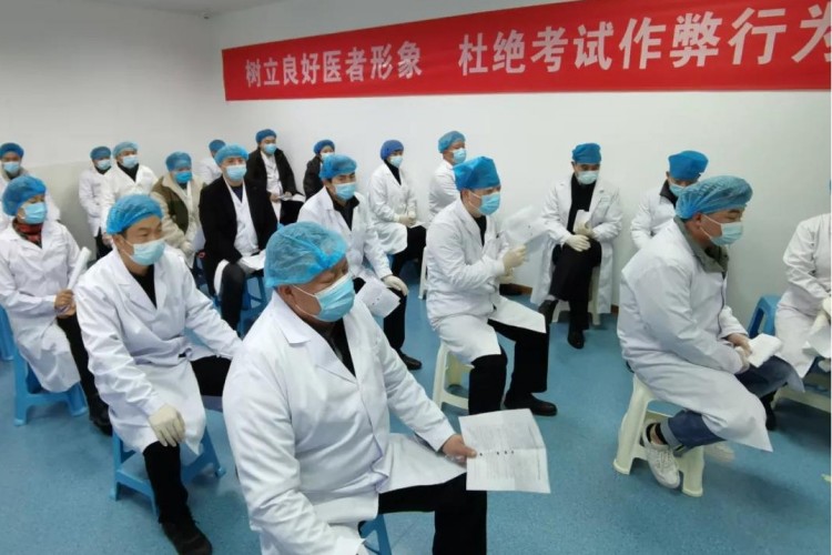 河南榕信医恒教育