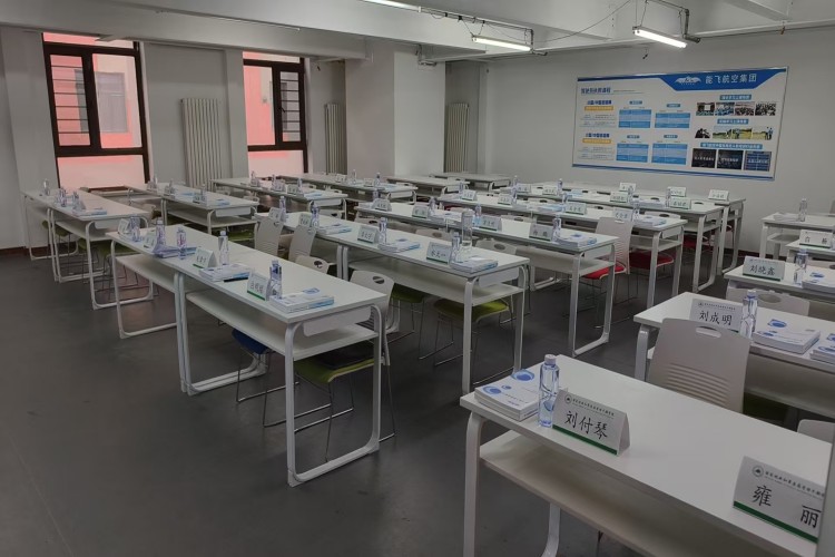 黑龙江能飞航空