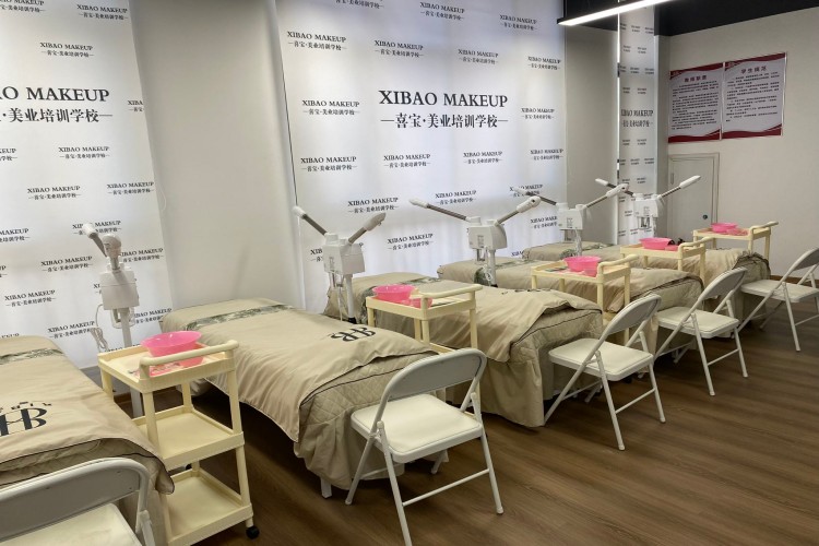 济南喜宝美业培训学校