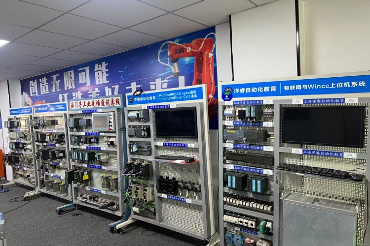 上海洋睿自动化教育校区环境图片