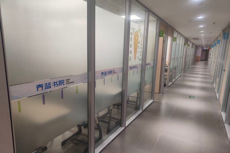 东莞青蓝教育校区环境图片