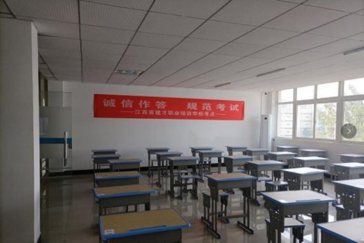 南昌云帆学校