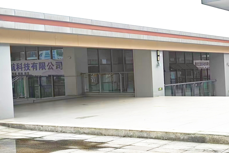 重庆云航科技校区环境图片