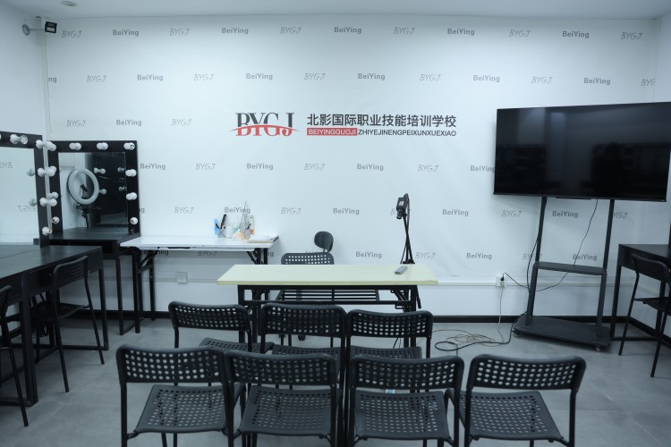 成都北影国际化妆学校环境图
