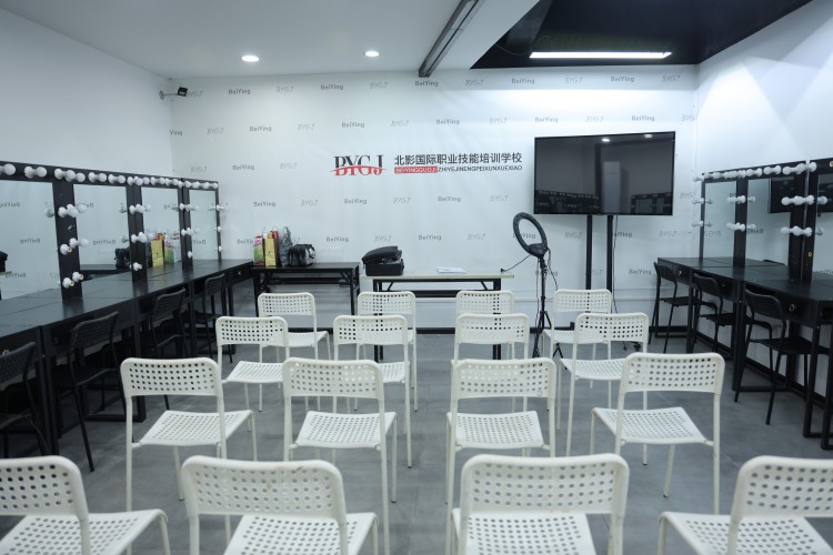 成都北影国际化妆学校环境图