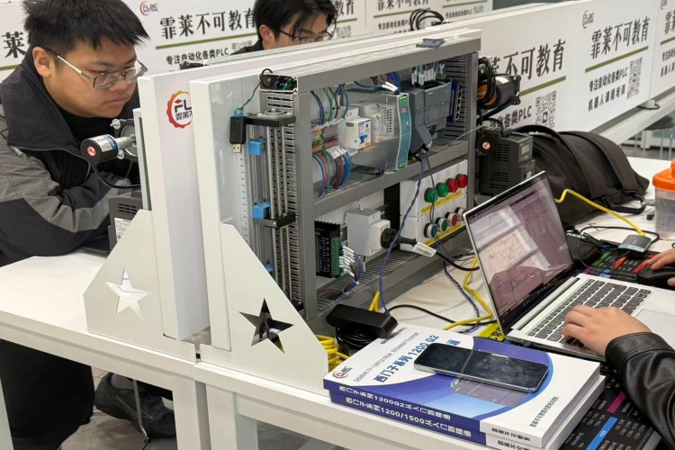 上海霏莱不可教育环境图