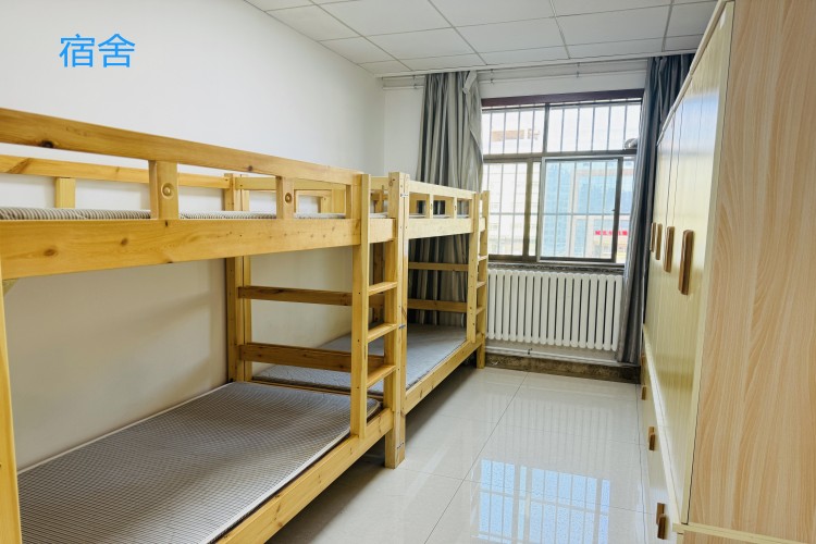 西安西航补习学校