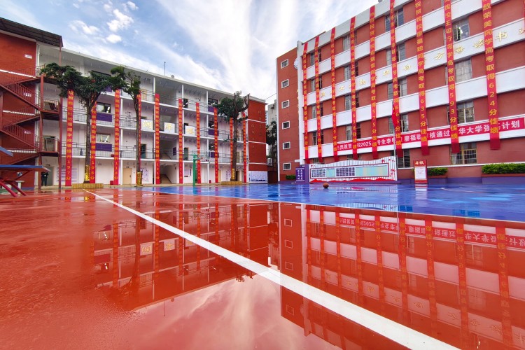昆明经专高补学校（原云南师大附中老协补习学校）