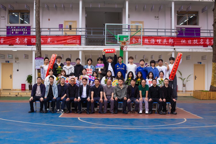 昆明经专高补学校（原云南师大附中老协补习学校）