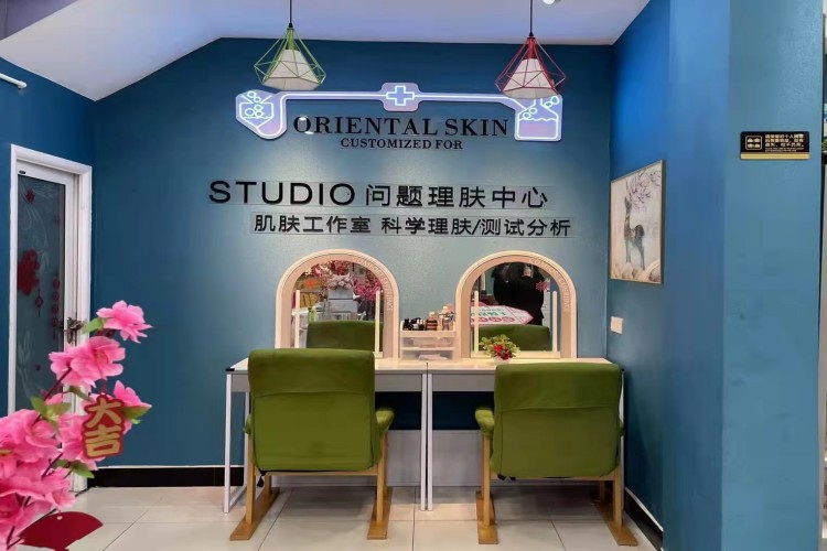 深圳联妆美业教学环境