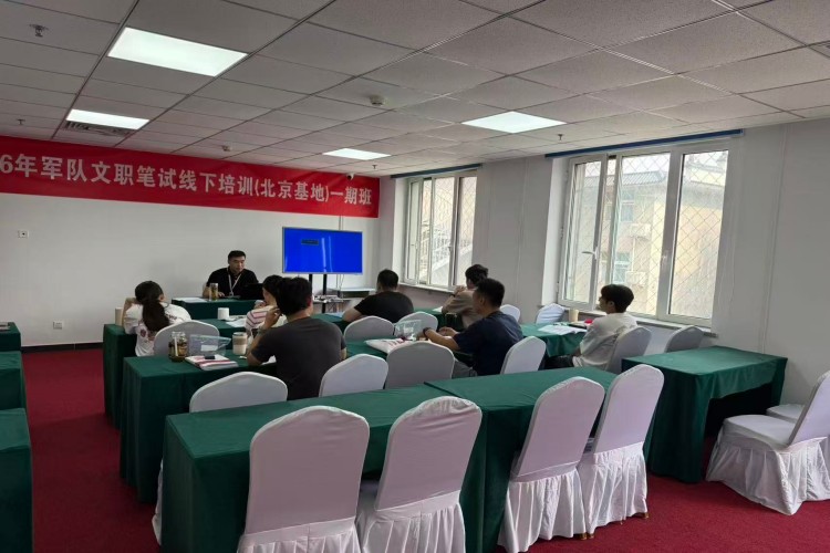 81之家教育