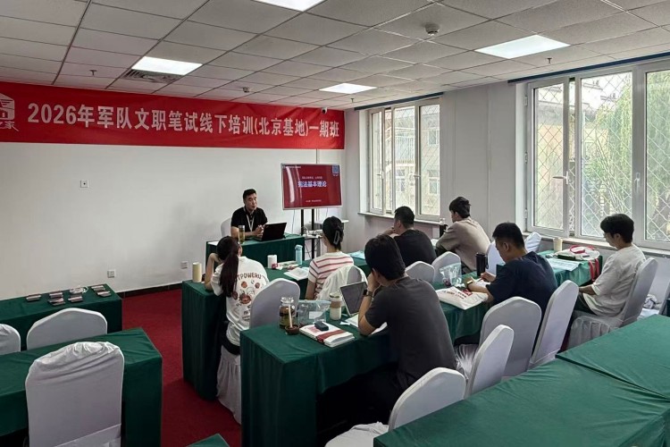81之家教育