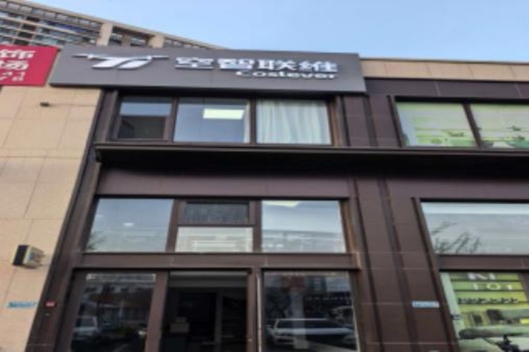 烟台空智联维无人机环境图