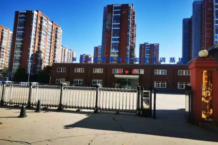 石家庄晟光教育环境图