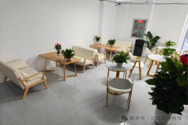 云南政通公考环境图