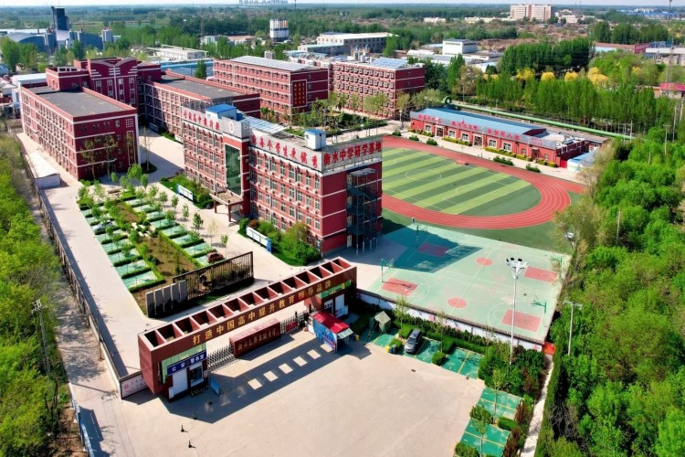 衡水志华实验中学学校环境