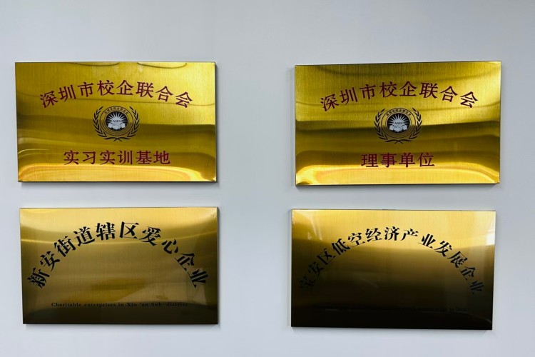 深圳胖胖龙无人机维修培训