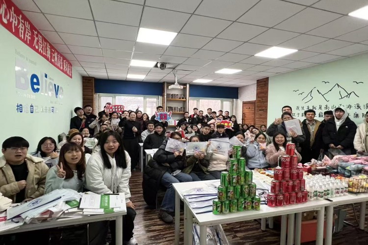 哈尔滨大圣教育