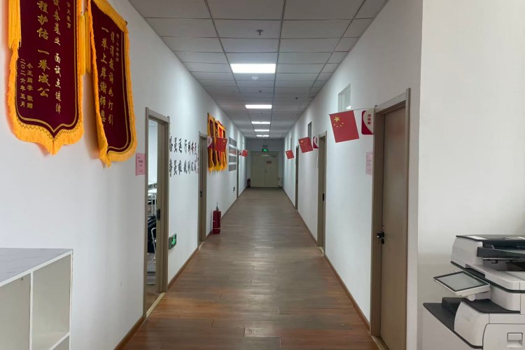 黑龙江公大教育