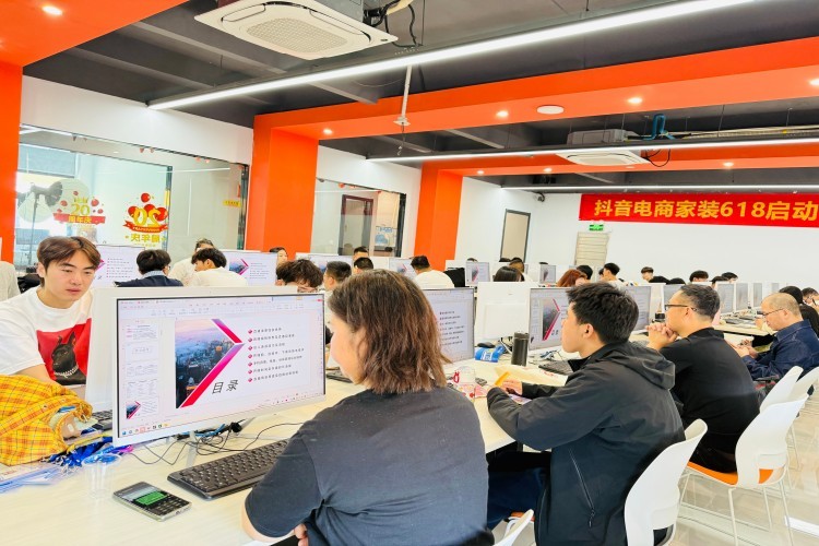 义乌飓风电商学院上课图