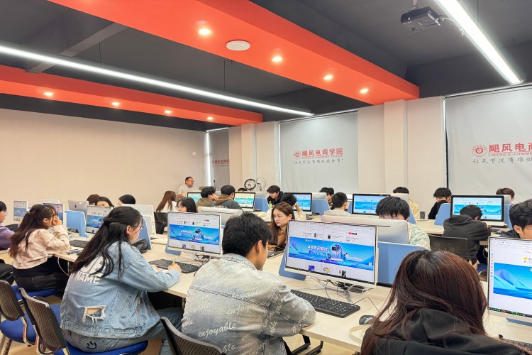 义乌飓风电商学院上课图