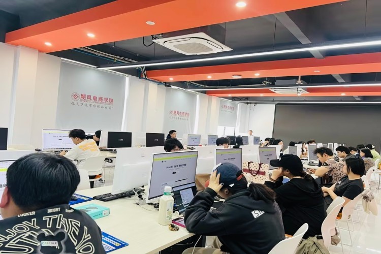 义乌飓风电商学院上课图