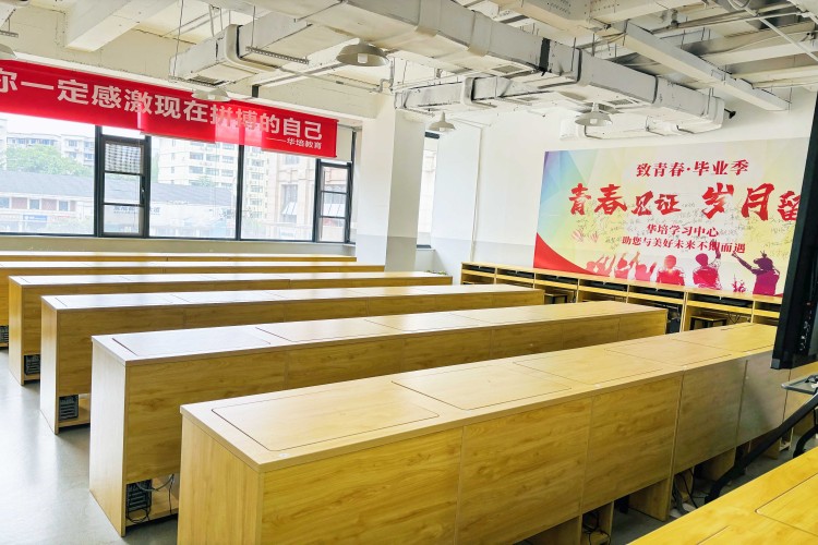 成都华培教育校区环境图片