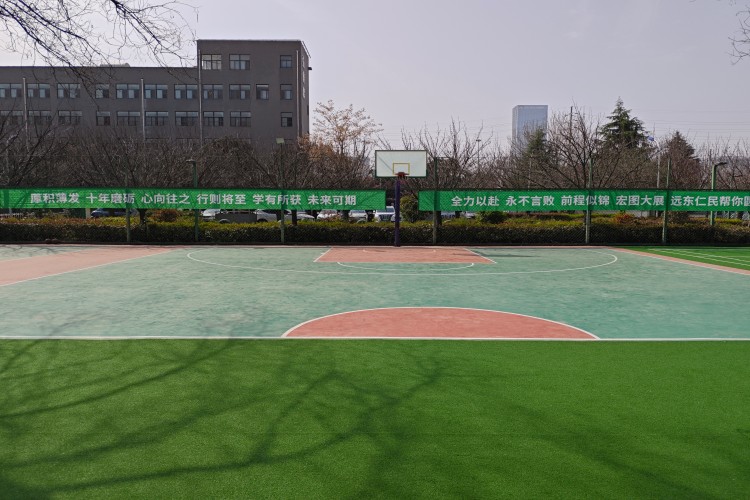 西安远东仁民学校环境图