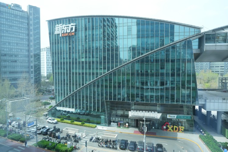 北京新东方国际教育环境图