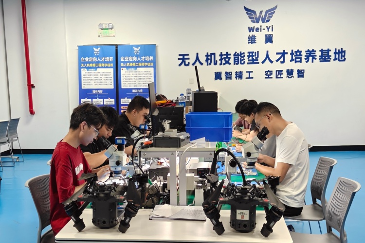 维翼无人机维修技能型人才培养基地学校环境