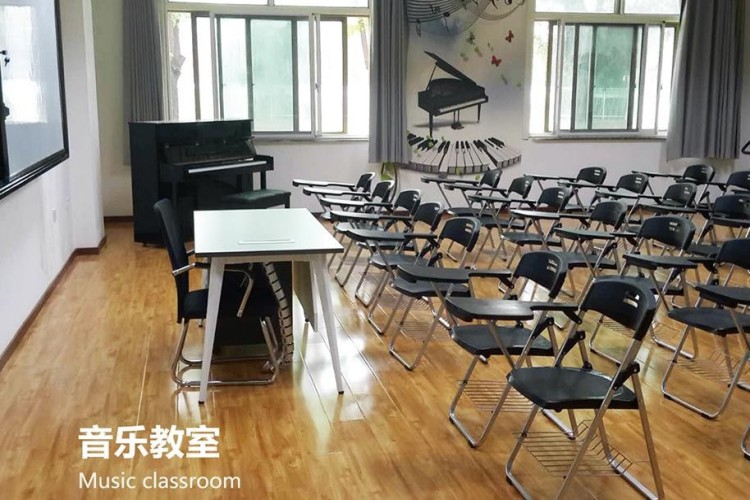 北京力迈星元学校